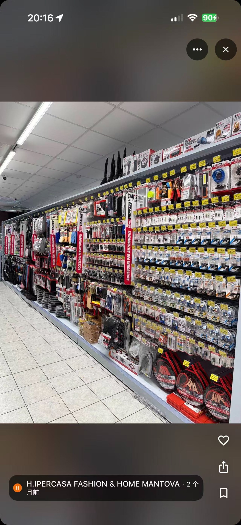 Accessori per automobili