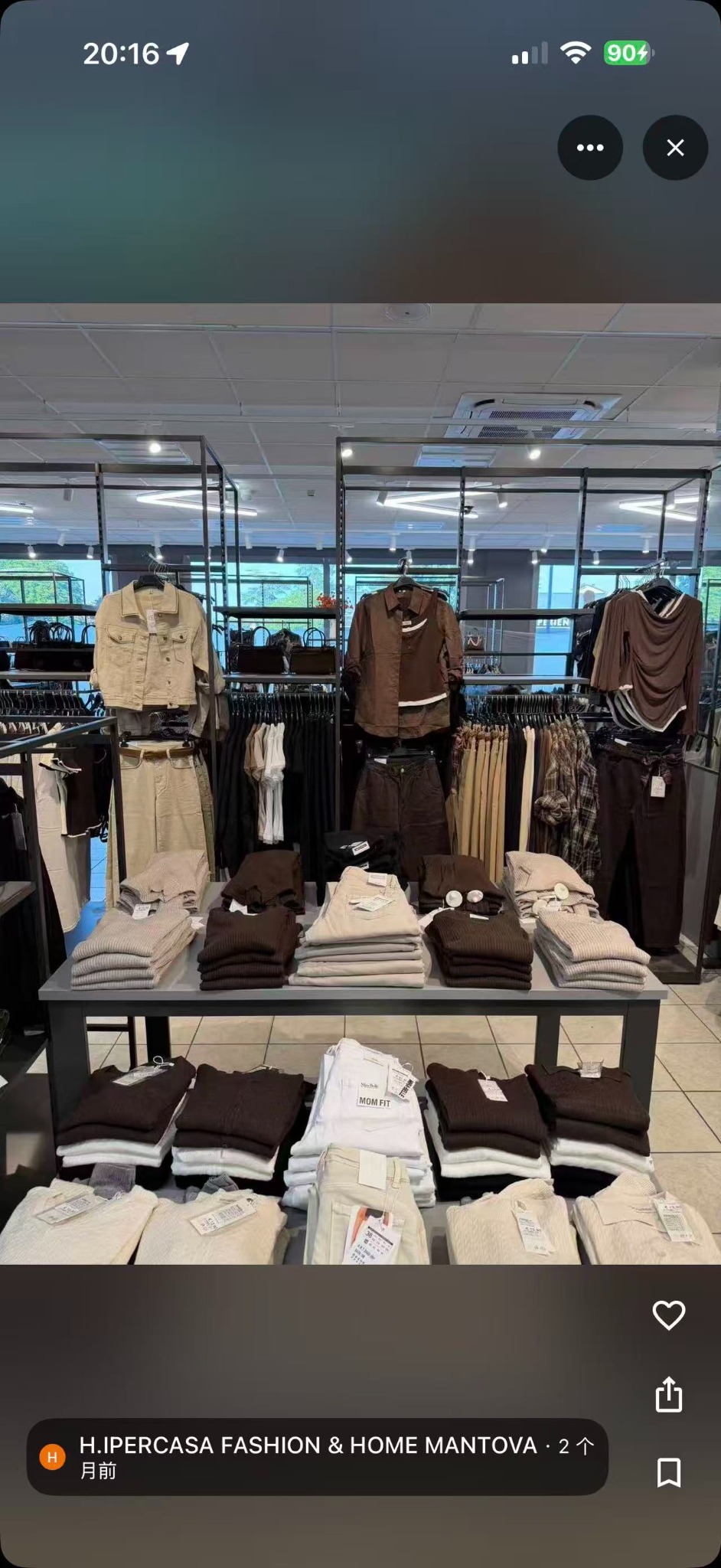 Reparto moda H.IPERCASA Mantova, abbigliamento e accessori